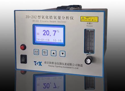 微量氧分析儀ZO-202