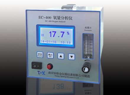 電化學(xué)氧量分析儀（EC-400常量）