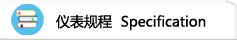 ???淶